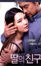 Horny Korean Dadys Sex Movie