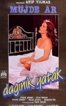 Turkish Old Star Erotic Movie