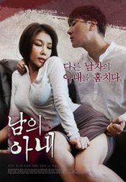 Wife Korean Sex Movie Video