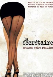 La Secretaire French Sex
